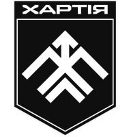 Хартія